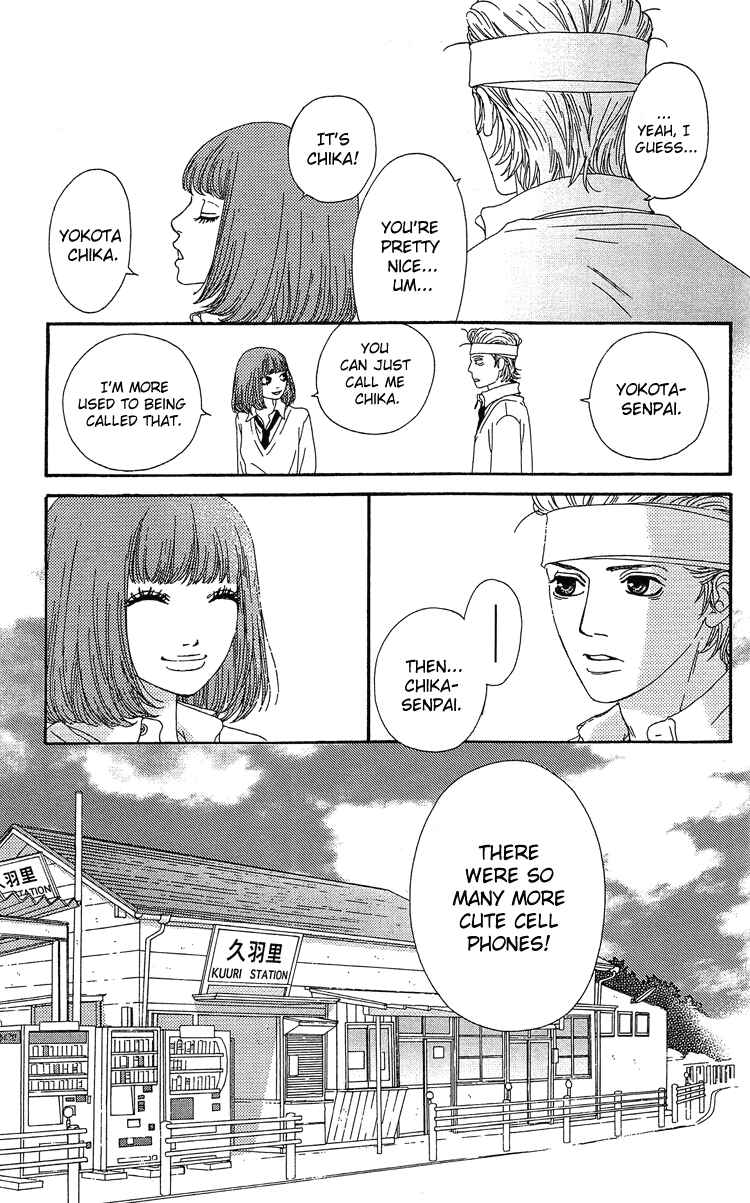 Page 20 Chapter 2 Six Half