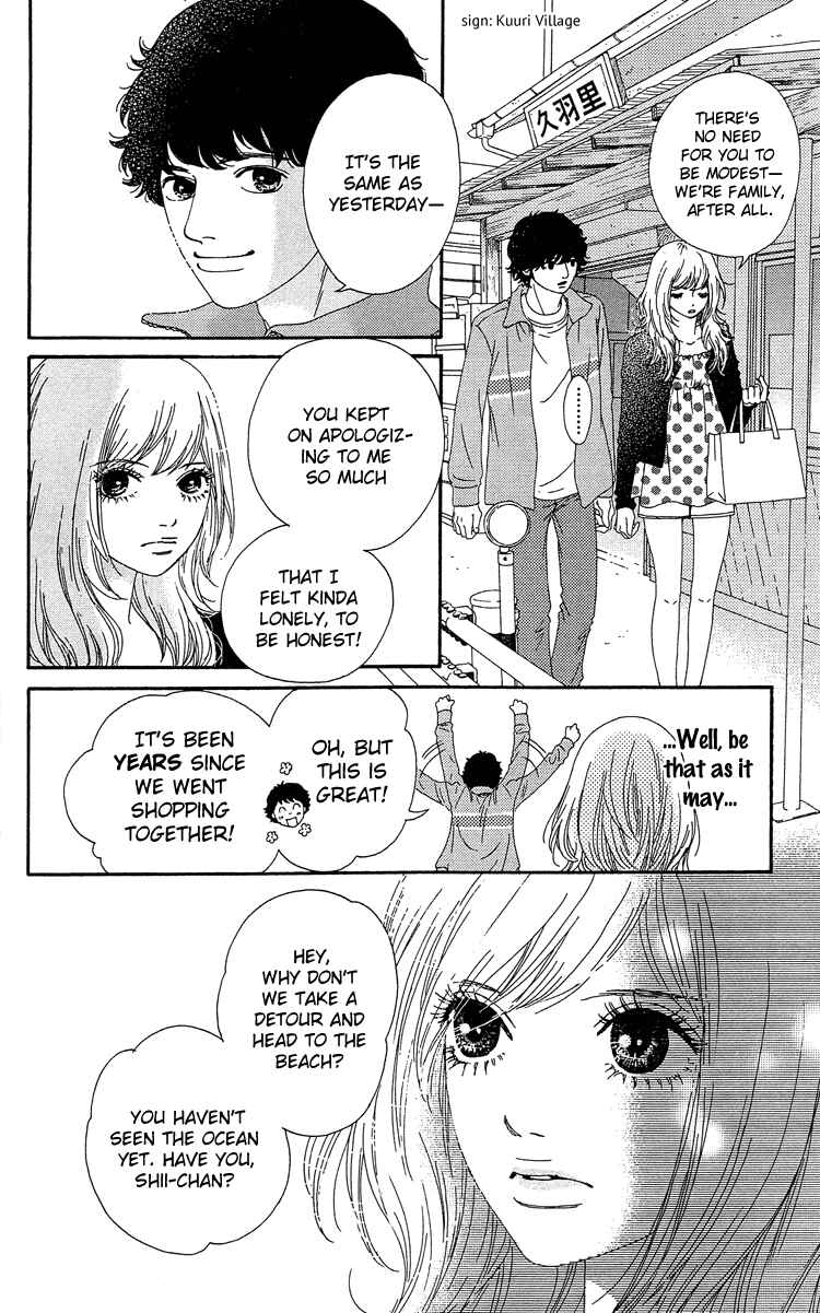 Page 21 Chapter 2 Six Half