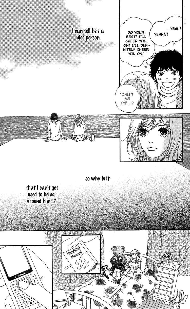 Page 24 Chapter 2 Six Half