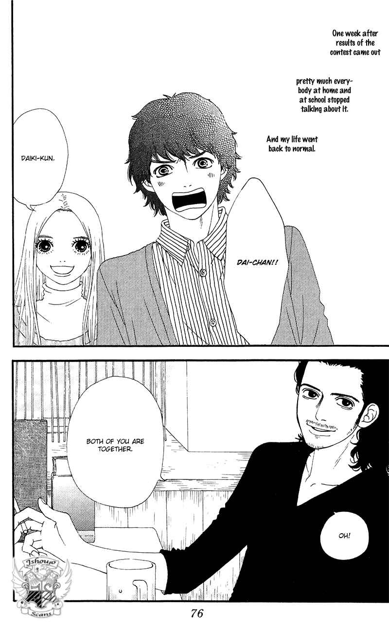 Page 2 Chapter 17 Six Half