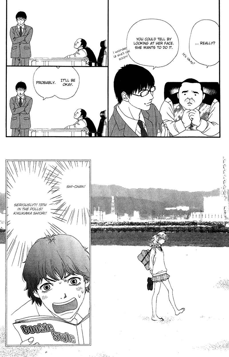 Page 26 Chapter 17 Six Half