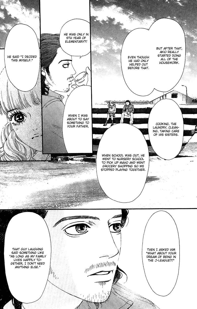 Page 29 Chapter 17 Six Half