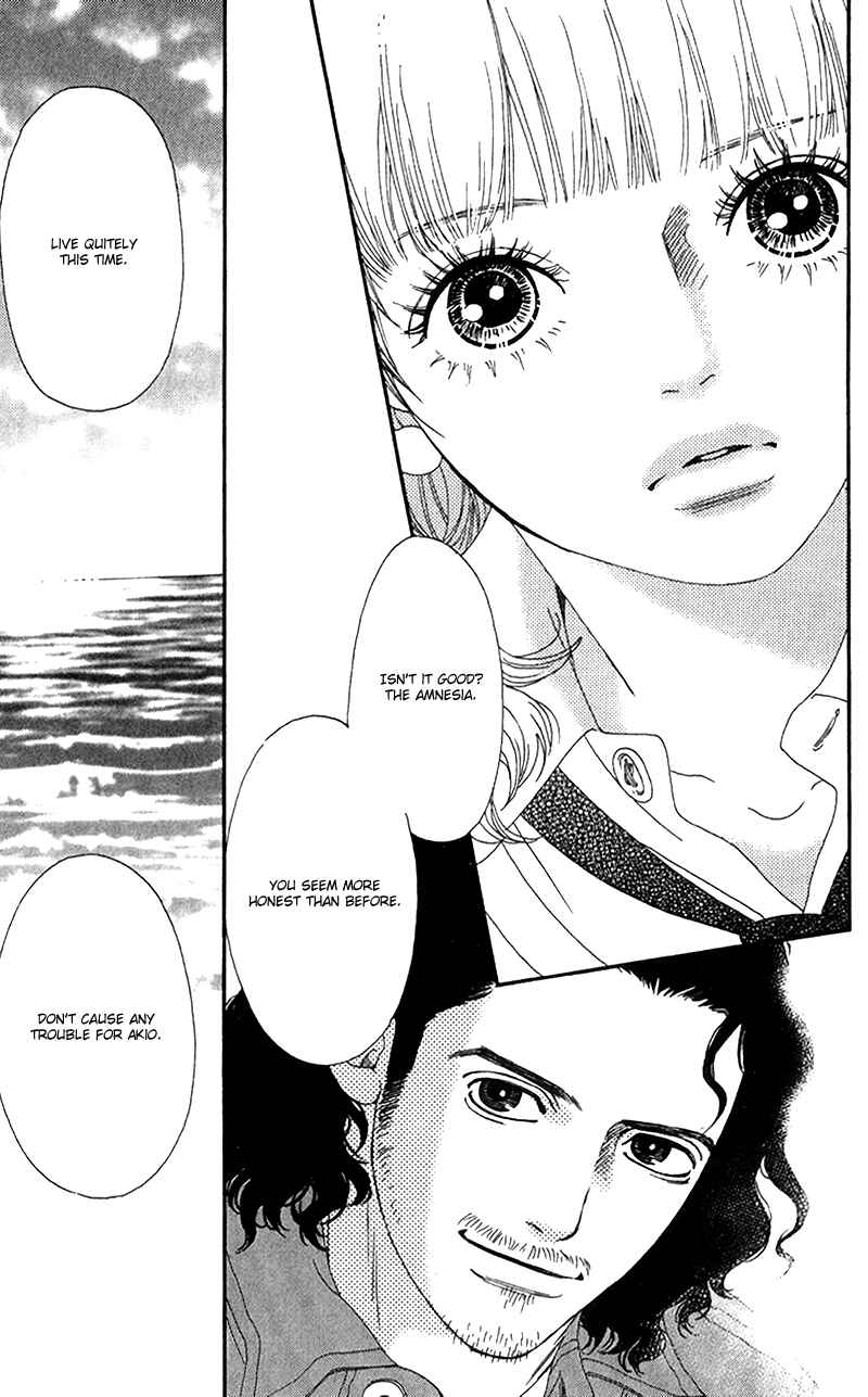 Page 31 Chapter 17 Six Half