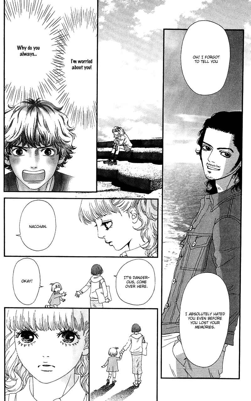 Page 32 Chapter 17 Six Half