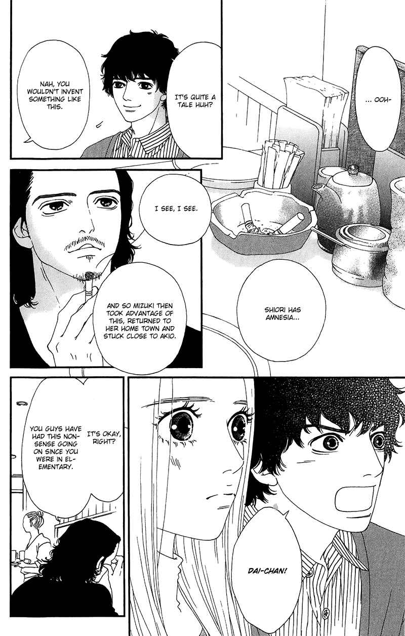 Page 4 Chapter 17 Six Half