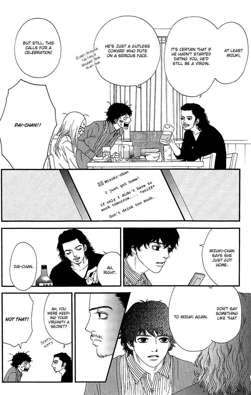 Page 5 Chapter 17 Six Half