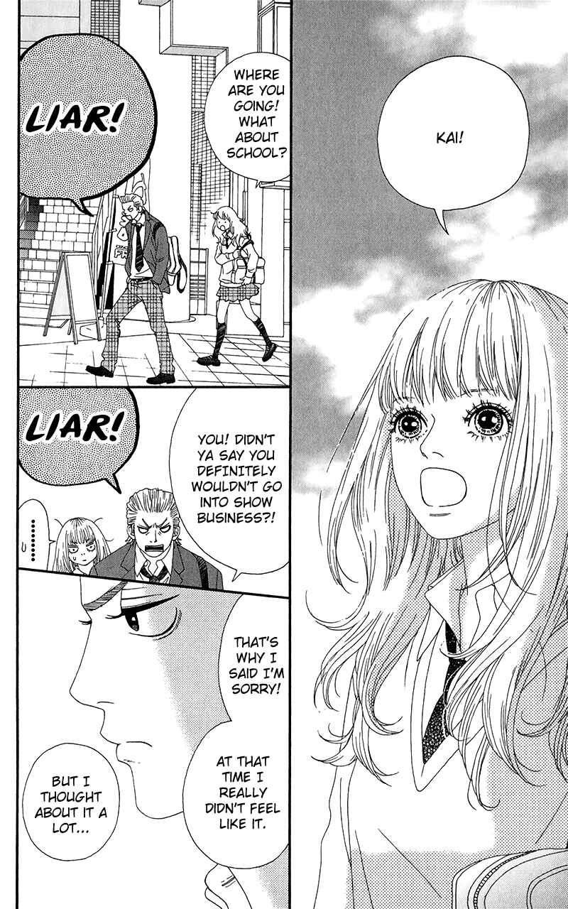 Page 13 Chapter 20 Six Half