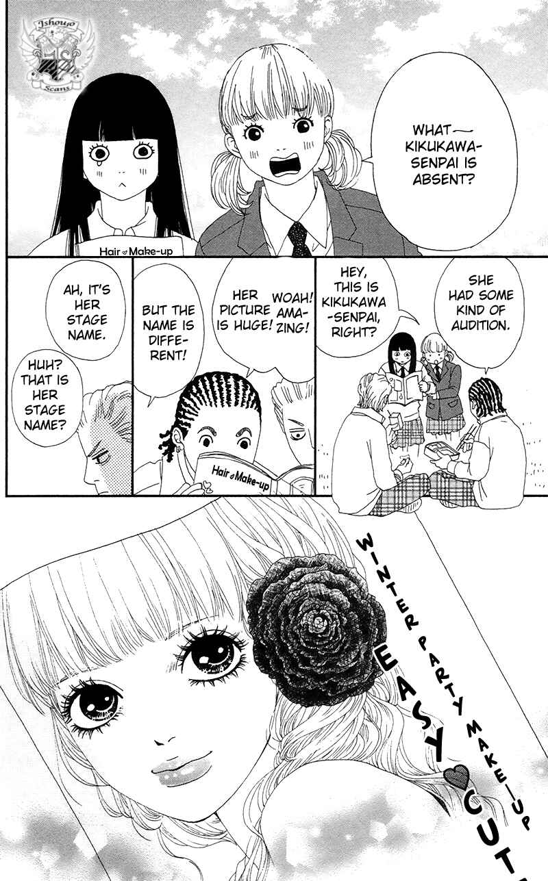 Page 31 Chapter 20 Six Half