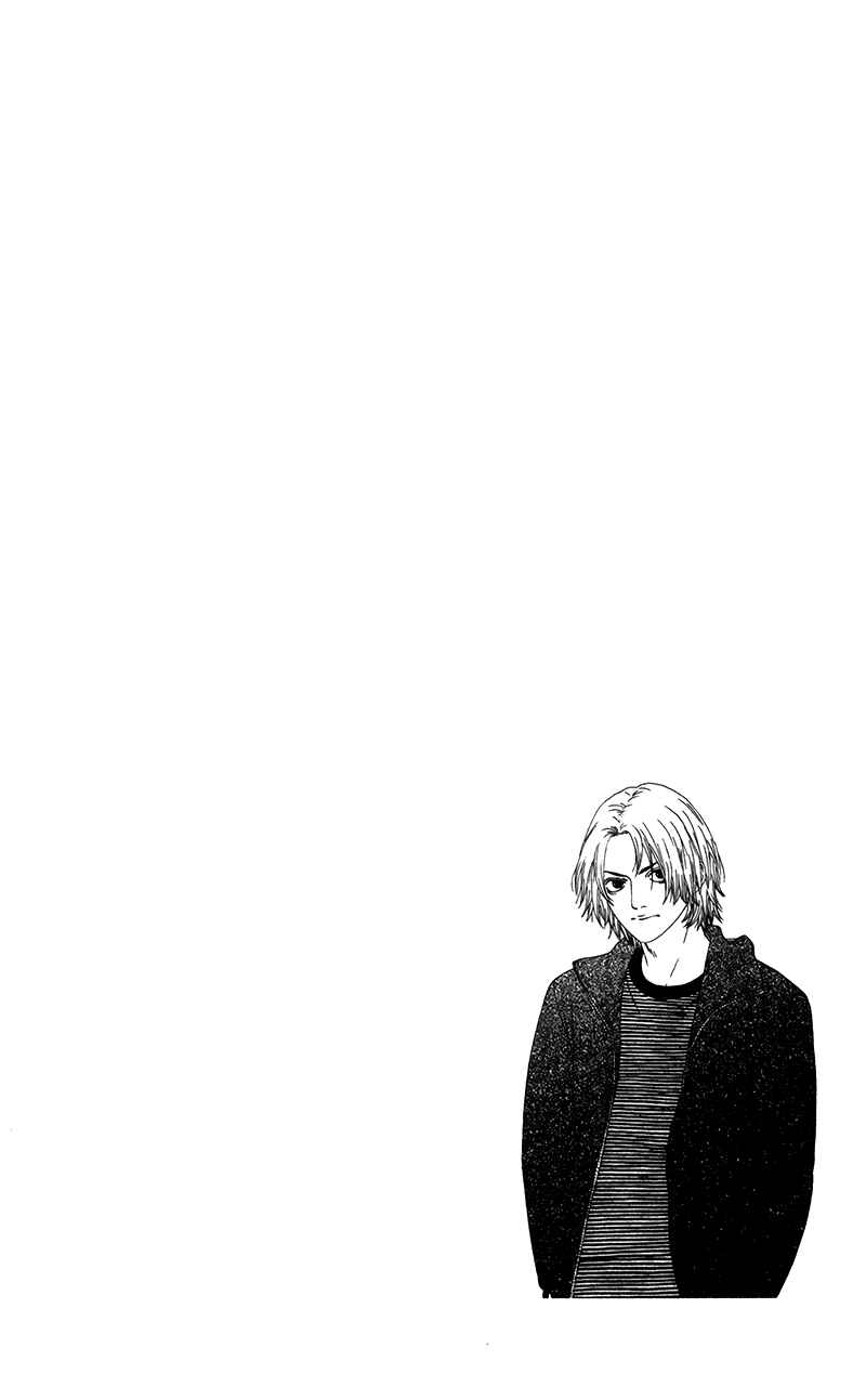 Page 7 Chapter 20 Six Half
