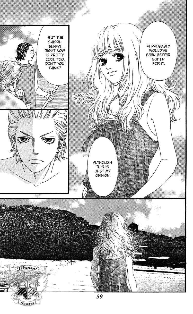 Page 22 Chapter 13 Six Half