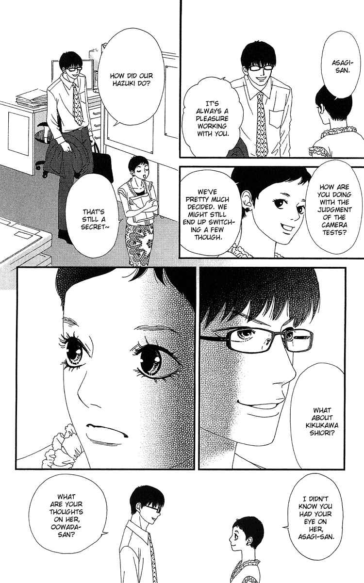 Page 31 Chapter 13 Six Half