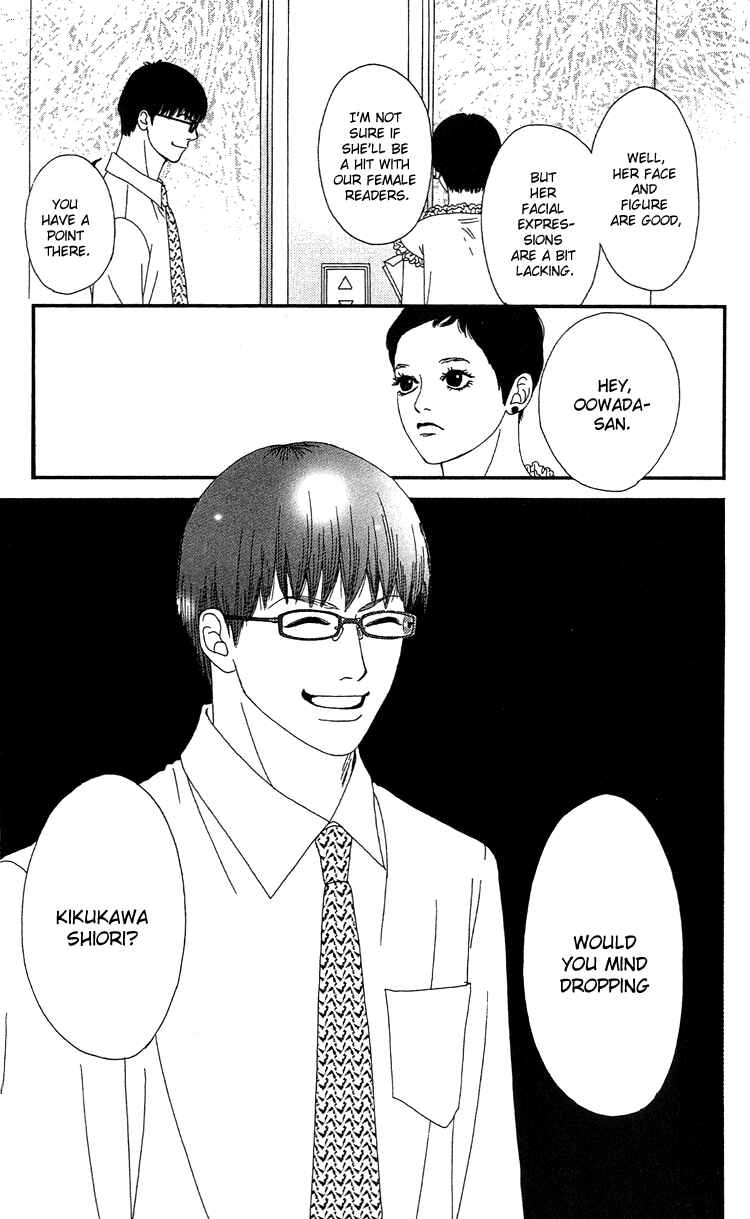 Page 32 Chapter 13 Six Half