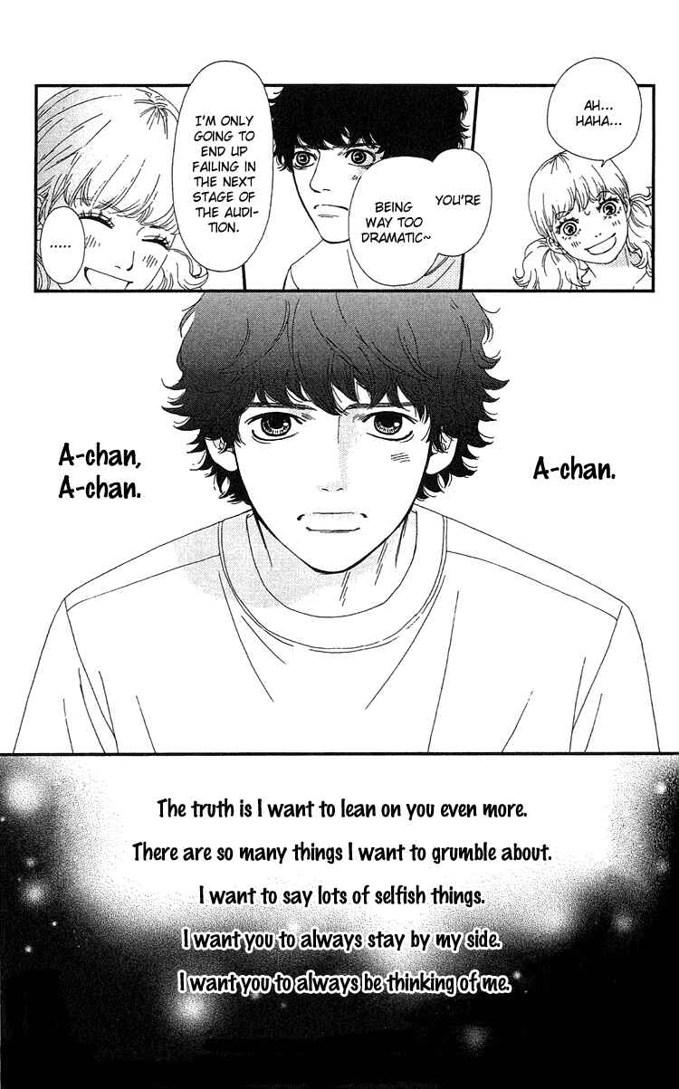 Page 6 Chapter 13 Six Half