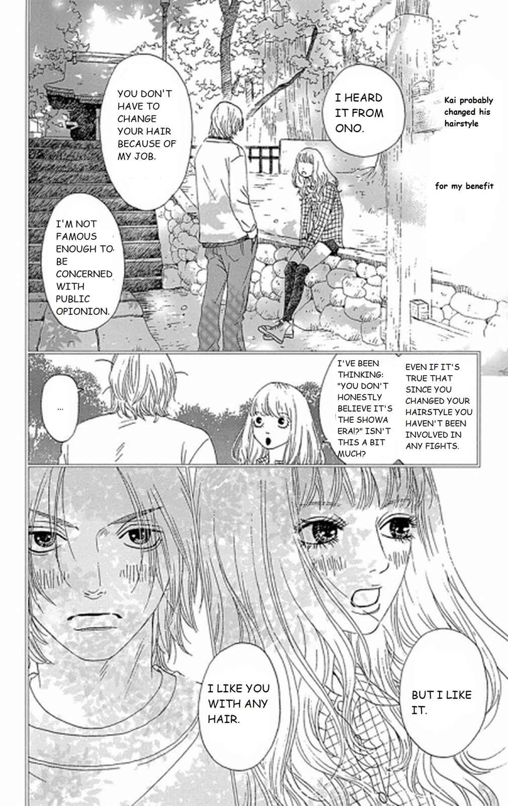 Page 14 Chapter 32 Six Half