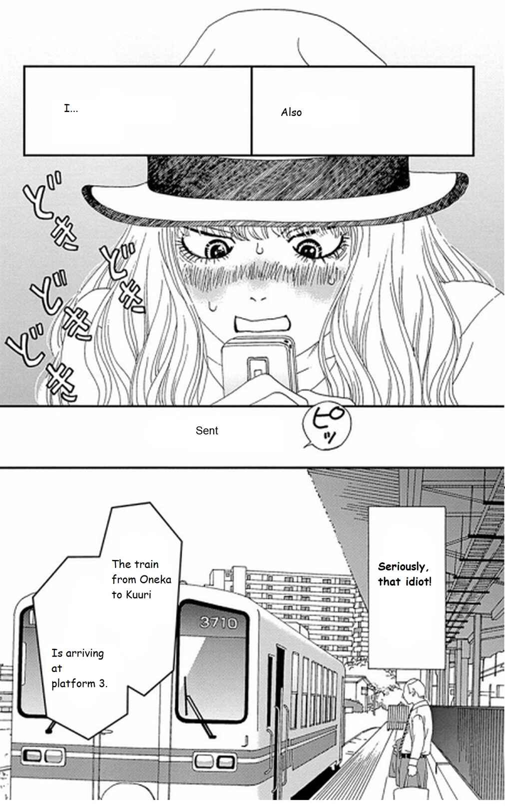 Page 29 Chapter 32 Six Half