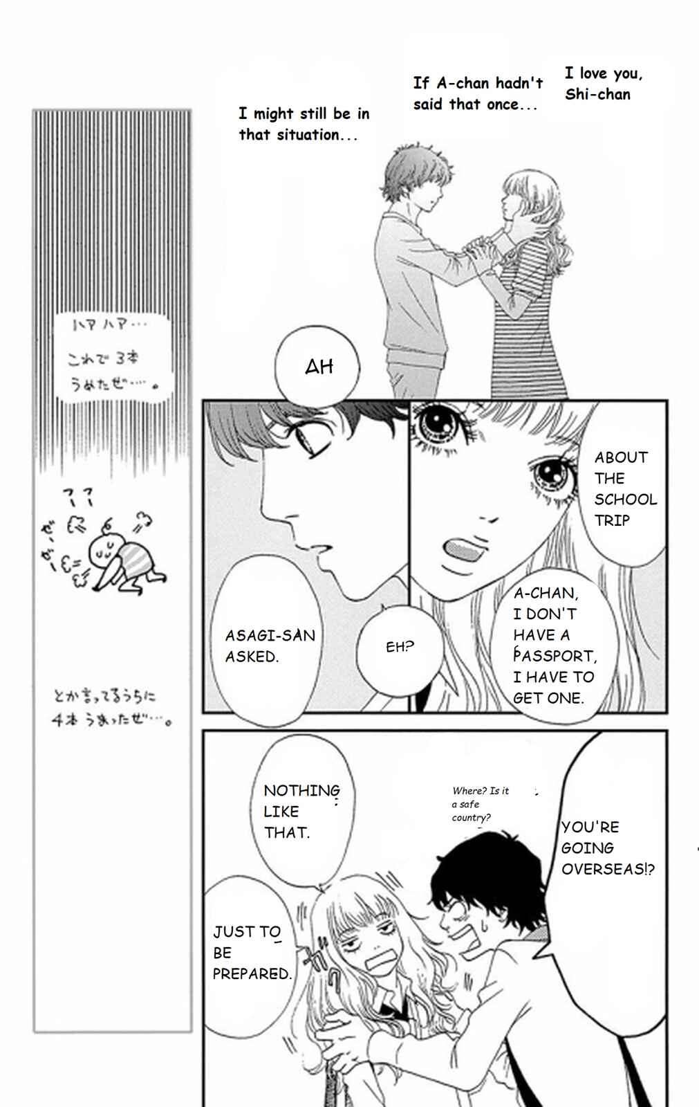 Page 7 Chapter 32 Six Half