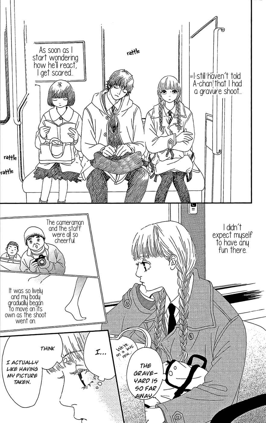 Page 11 Chapter 23 Six Half