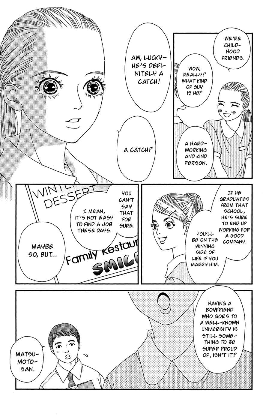 Page 19 Chapter 23 Six Half