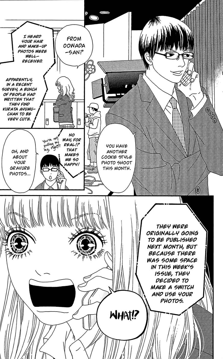 Page 23 Chapter 23 Six Half