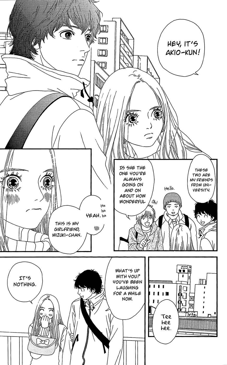 Page 25 Chapter 23 Six Half