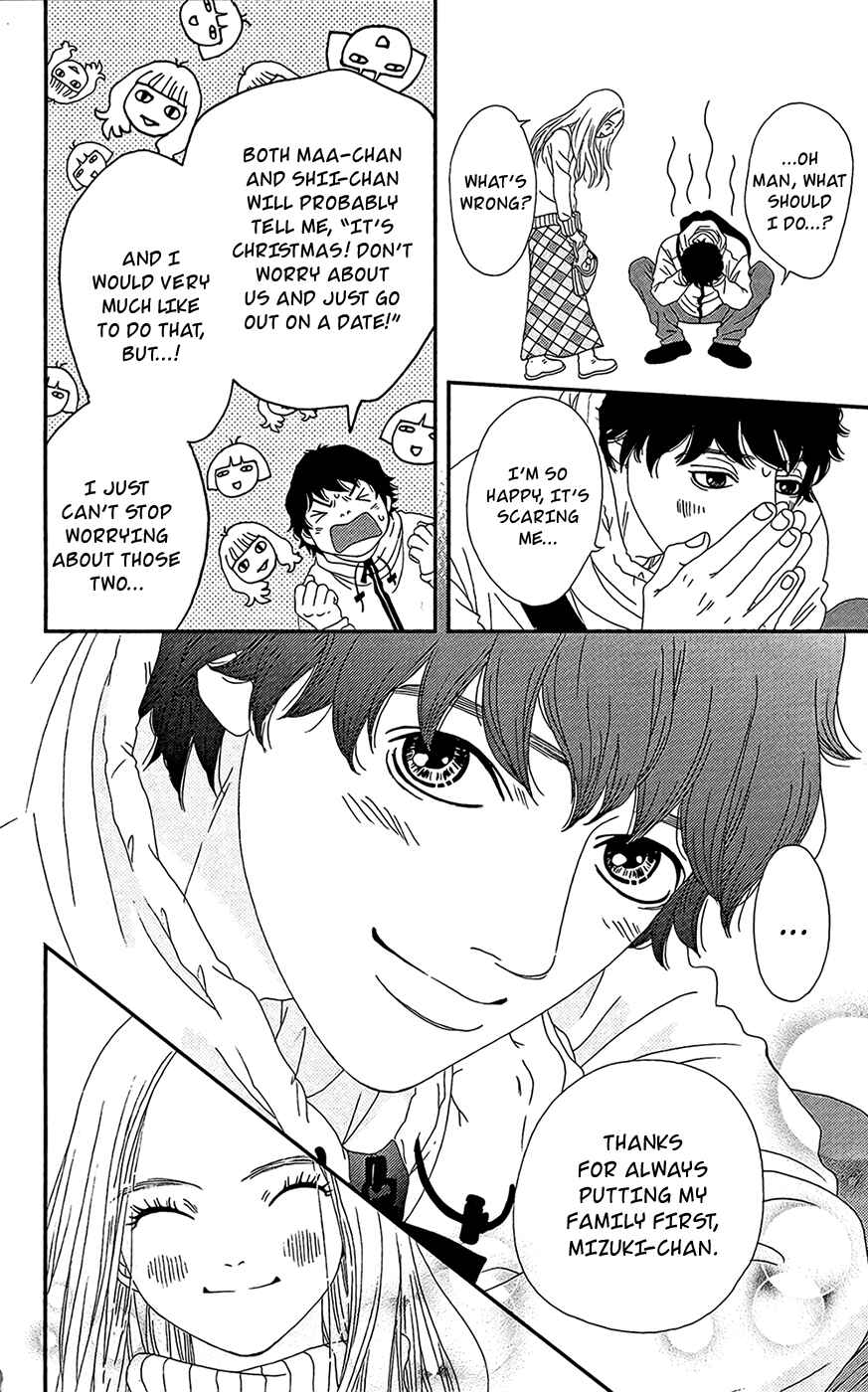 Page 28 Chapter 23 Six Half