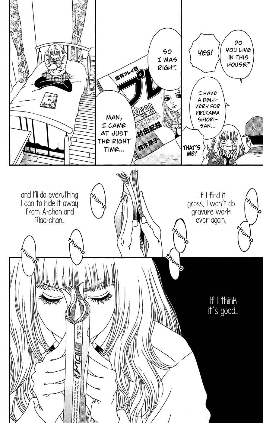 Page 32 Chapter 23 Six Half