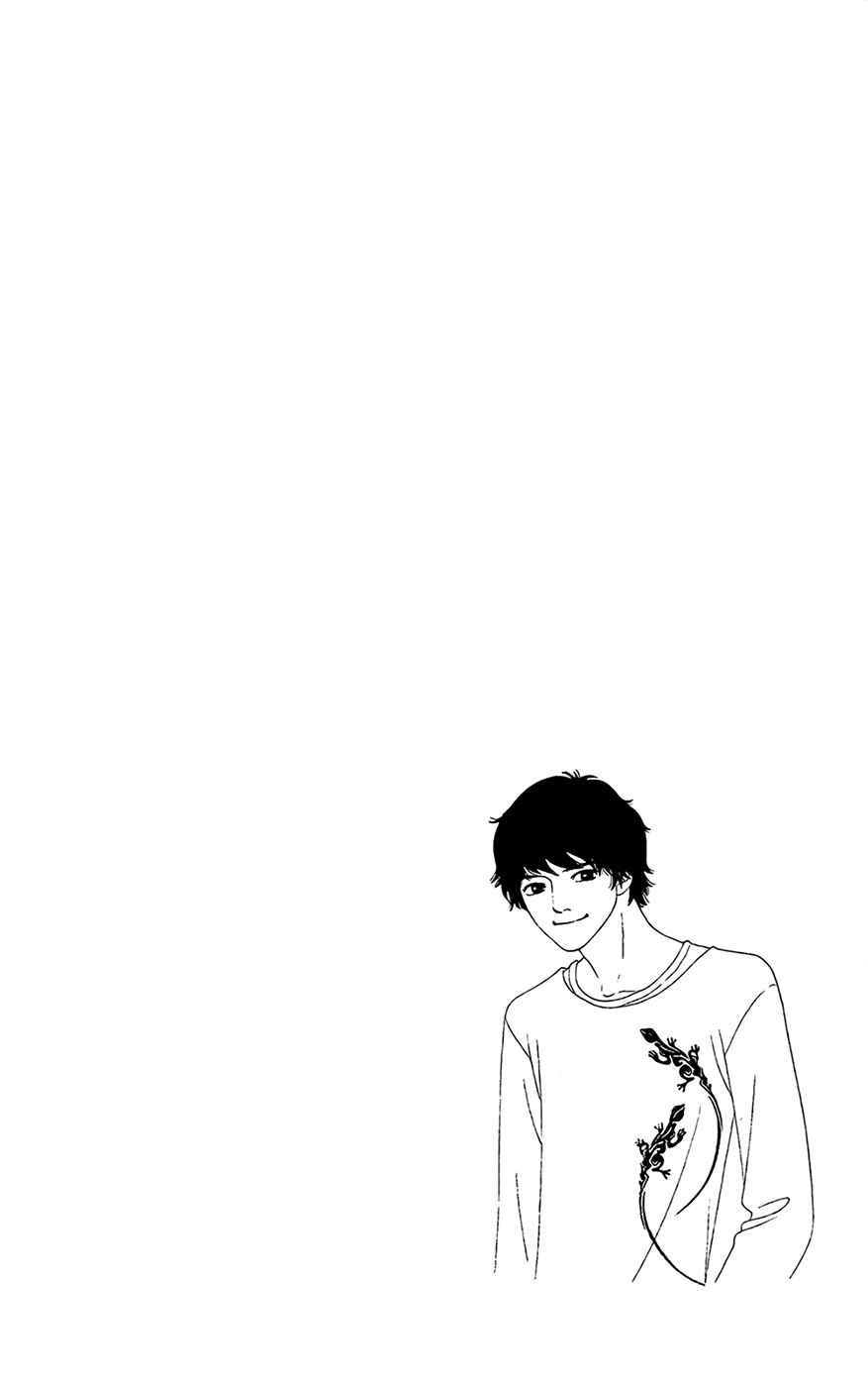 Page 4 Chapter 23 Six Half