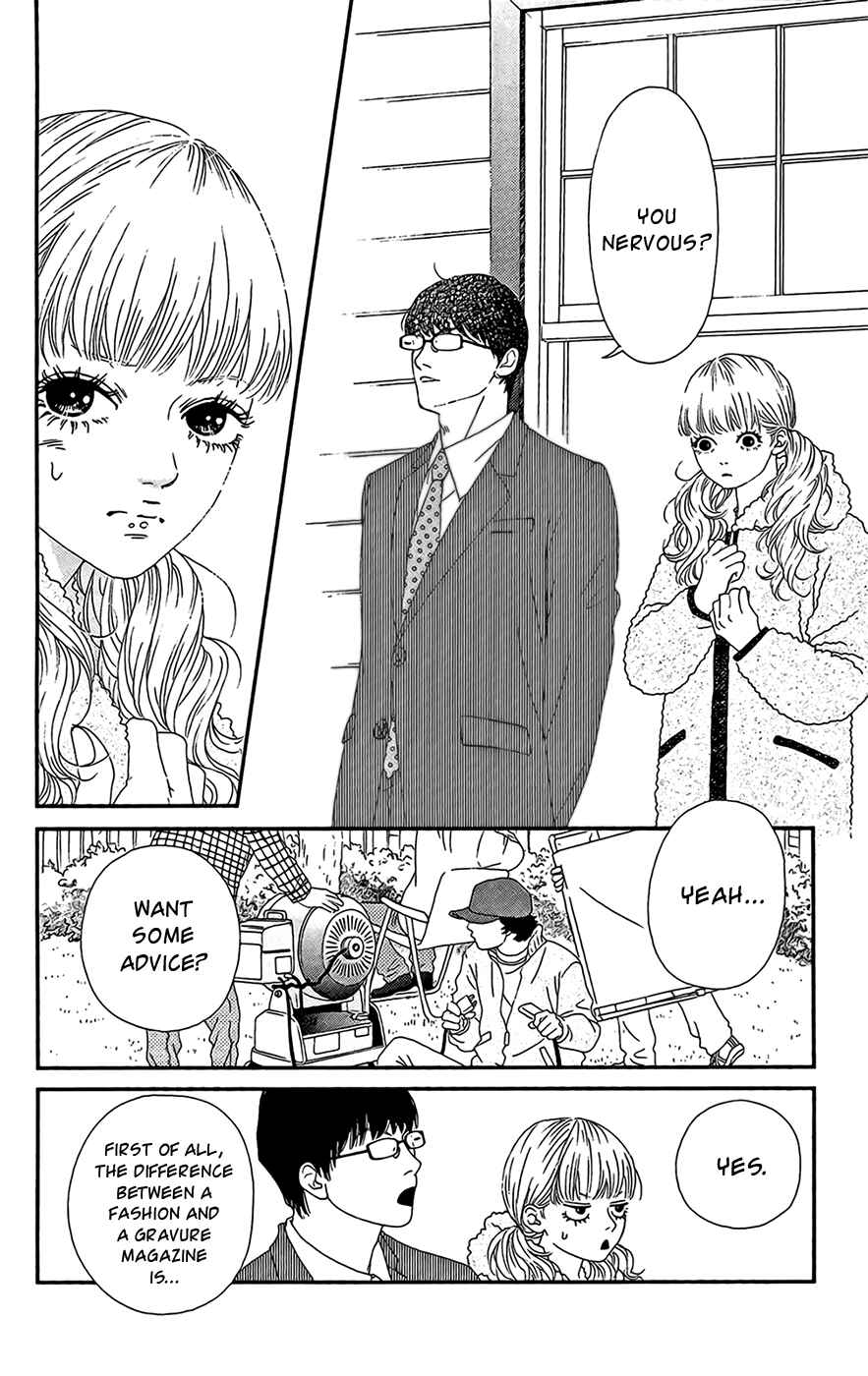 Page 6 Chapter 23 Six Half
