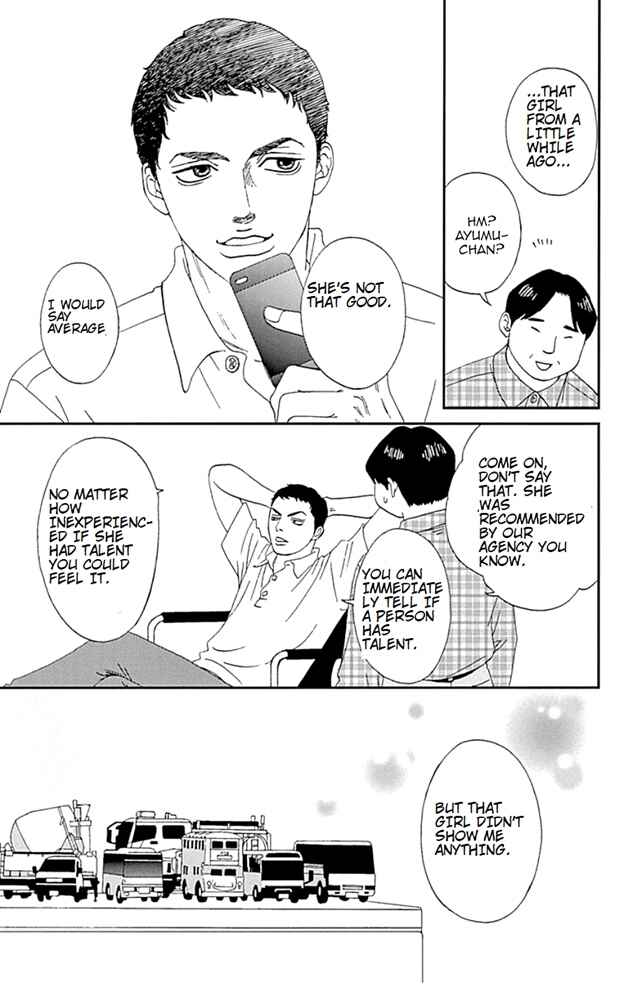 Page 11 Chapter 33 Six Half
