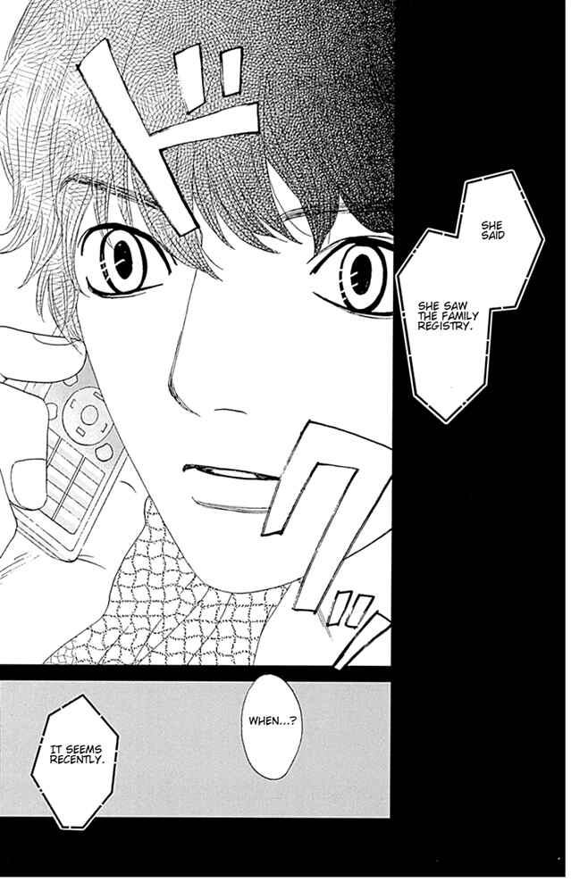 Page 47 Chapter 33 Six Half
