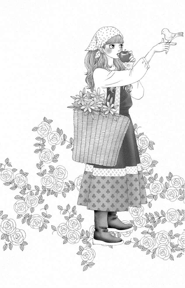 Page 6 Chapter 33 Six Half