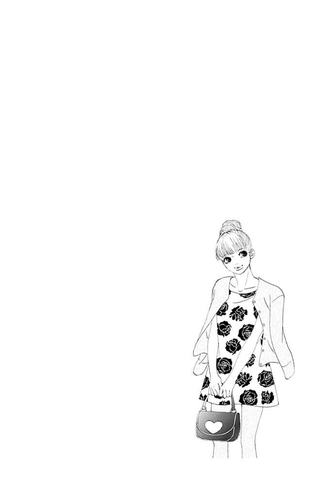 Page 66 Chapter 33 Six Half