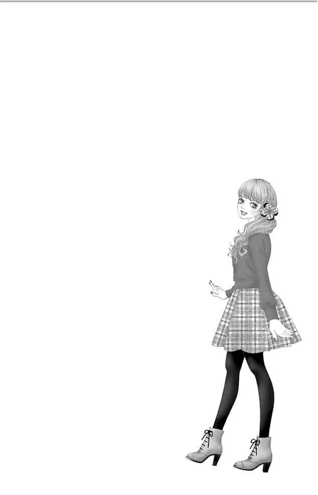 Page 8 Chapter 33 Six Half