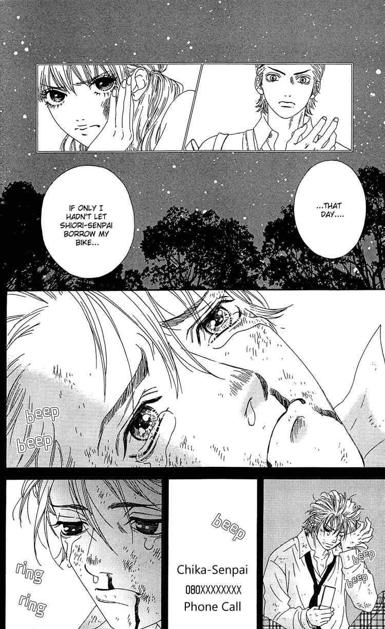 Page 5 Chapter 5 Six Half