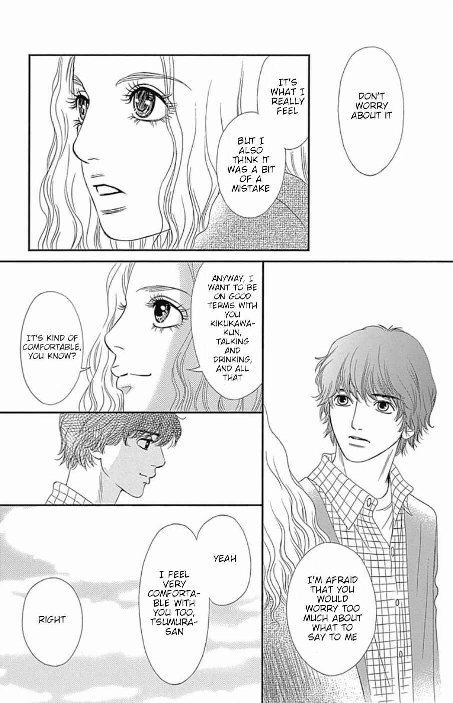 Page 23 Chapter 42 Six Half