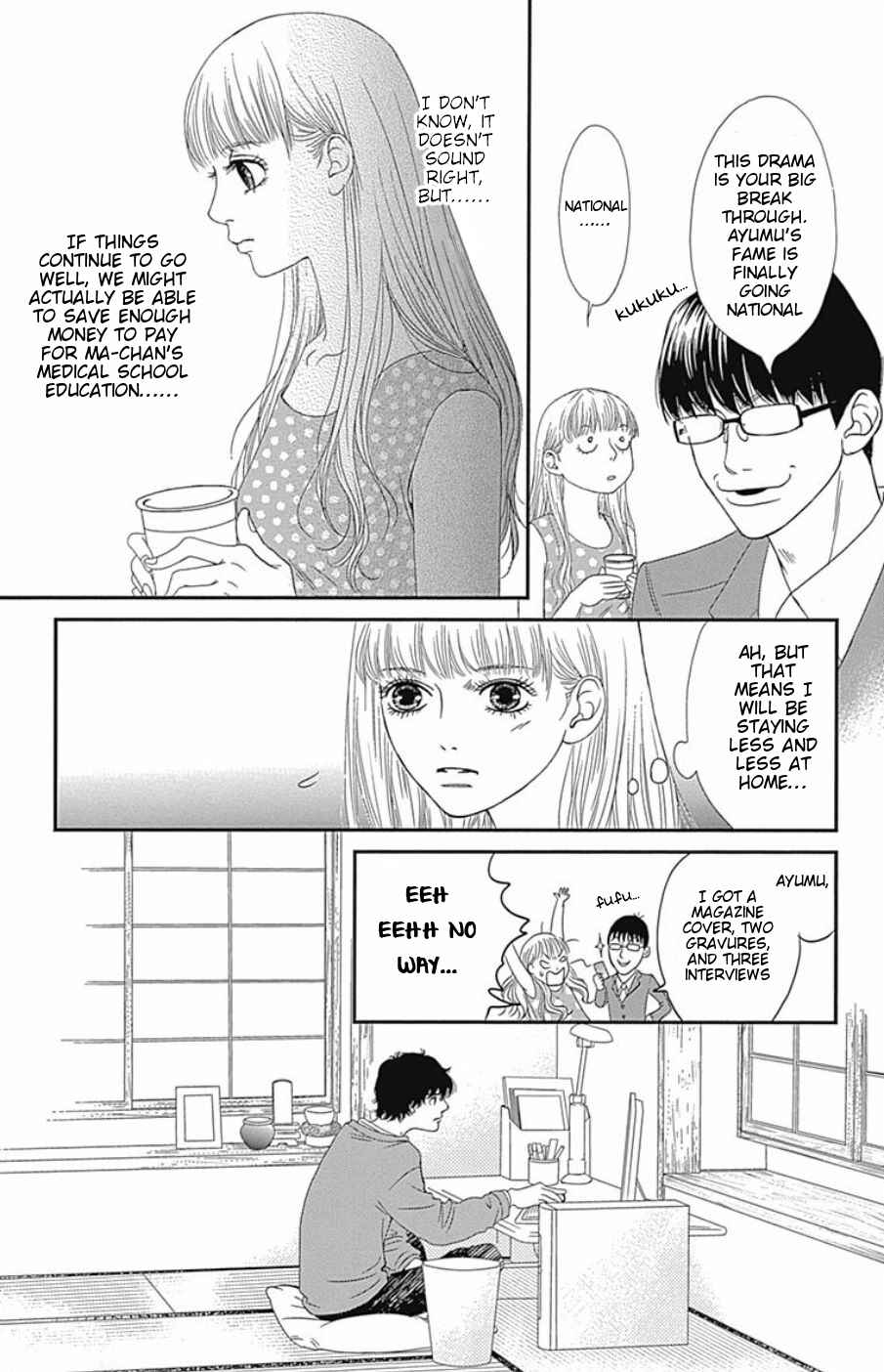 Page 31 Chapter 42 Six Half