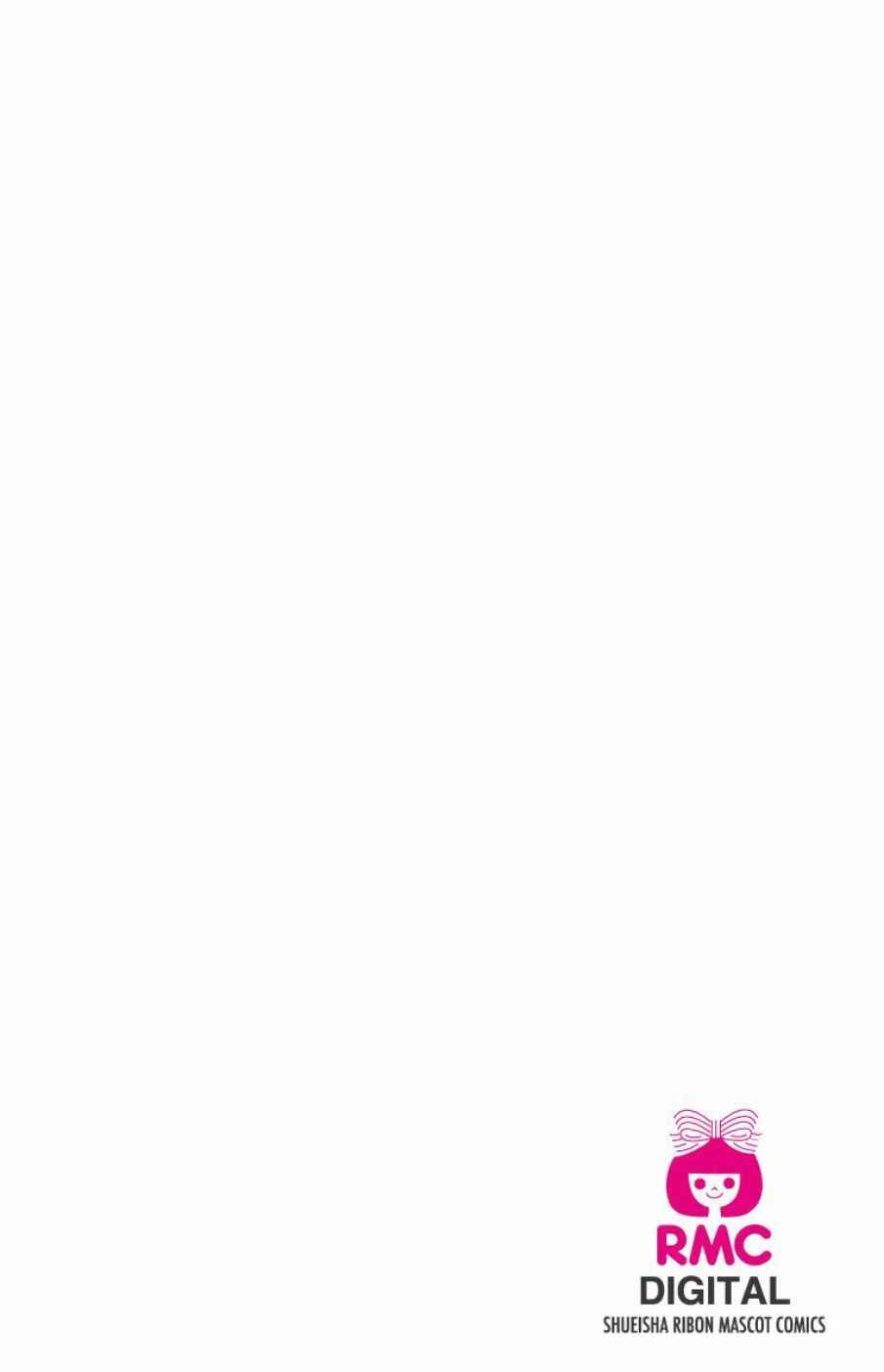 Page 6 Chapter 42 Six Half