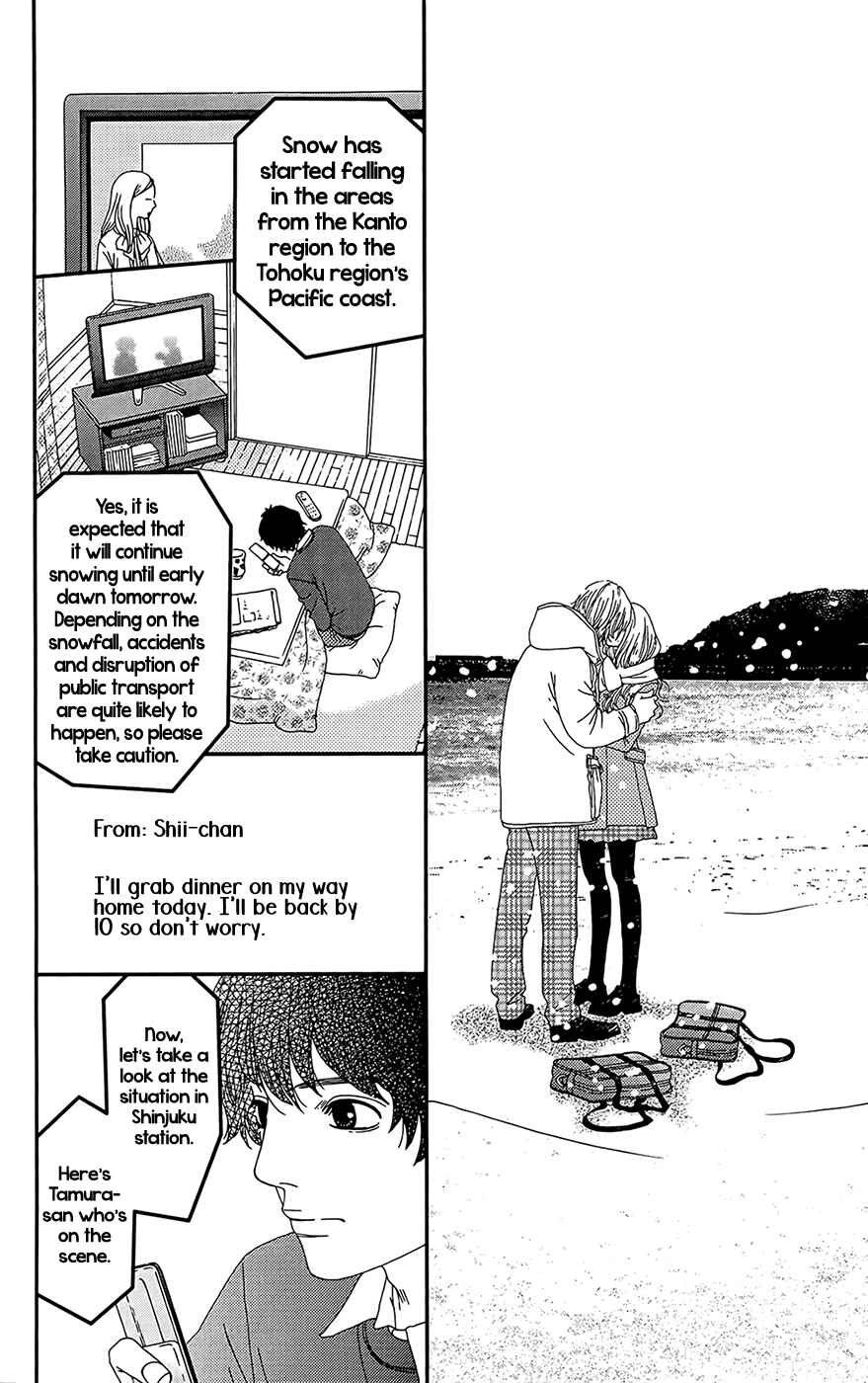 Page 24 Chapter 26 Six Half