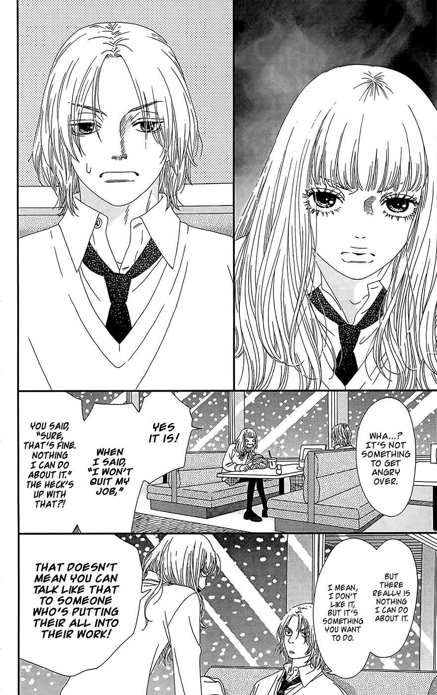 Page 26 Chapter 26 Six Half