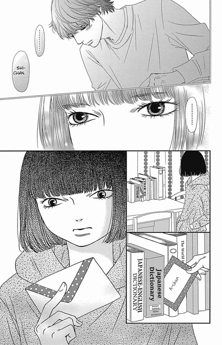 Page 23 Chapter 44 Six Half