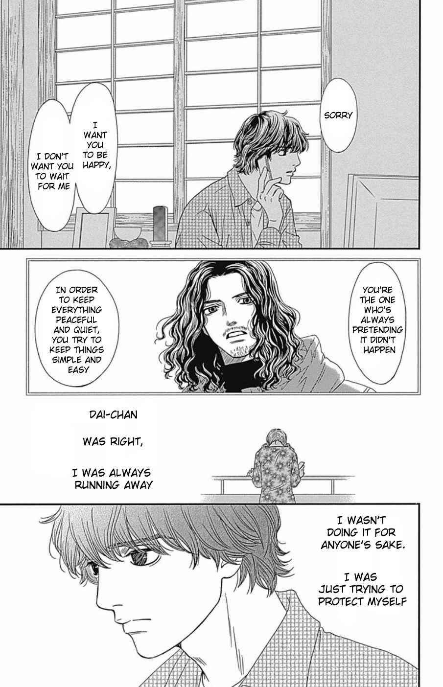 Page 33 Chapter 44 Six Half