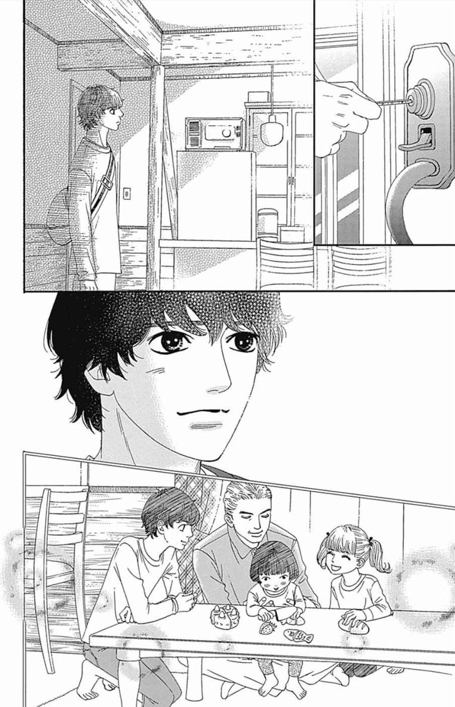 Page 24 Chapter 39 Six Half