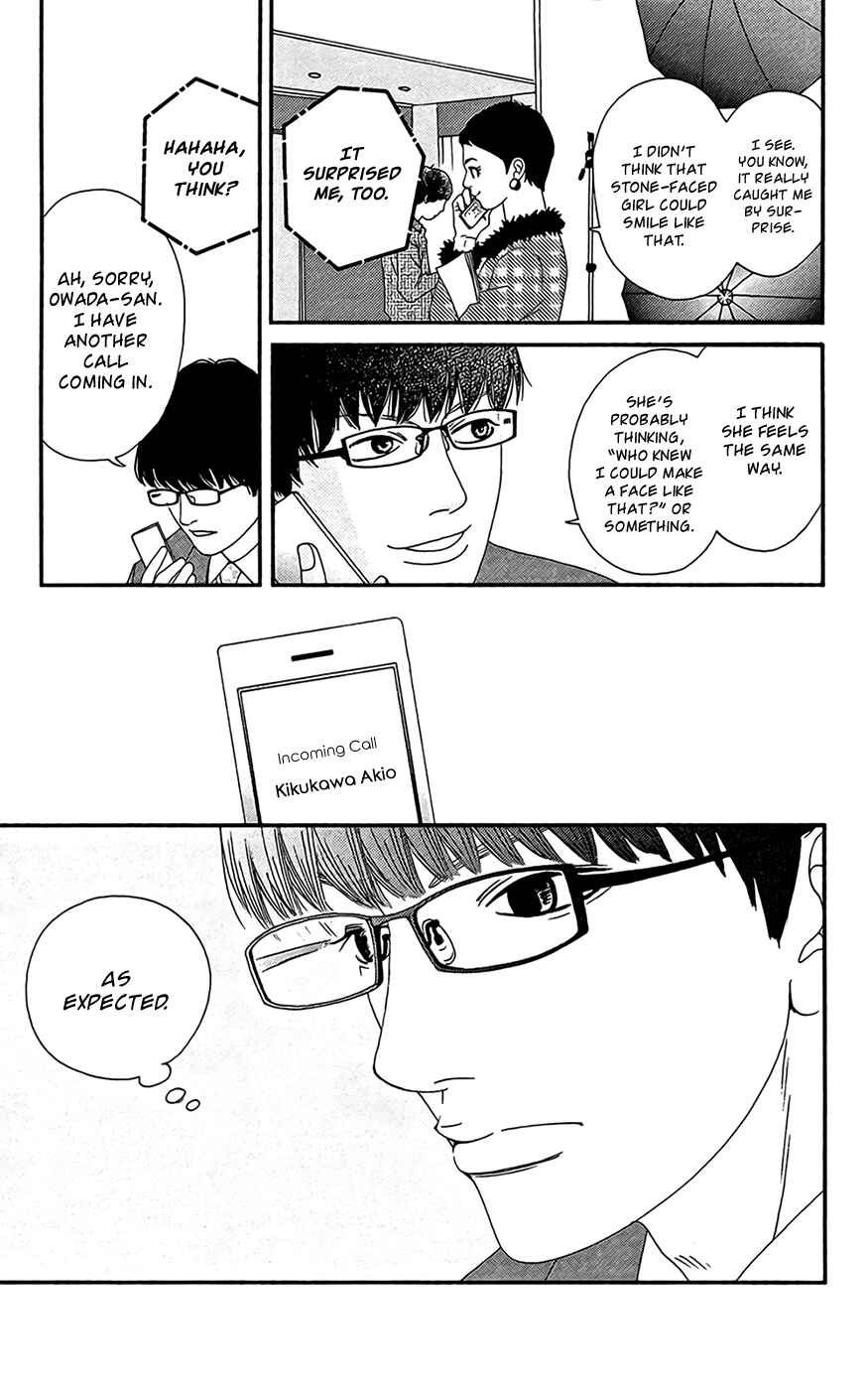 Page 17 Chapter 24 Six Half