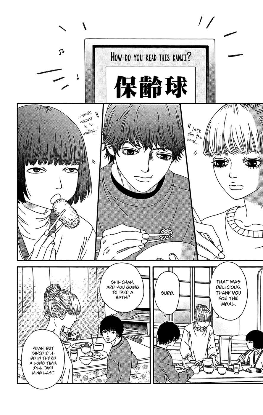 Page 20 Chapter 24 Six Half