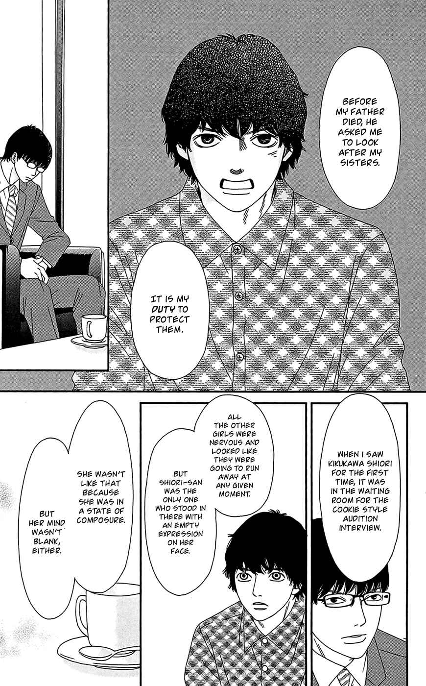 Page 23 Chapter 24 Six Half