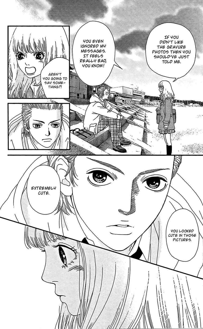 Page 26 Chapter 24 Six Half