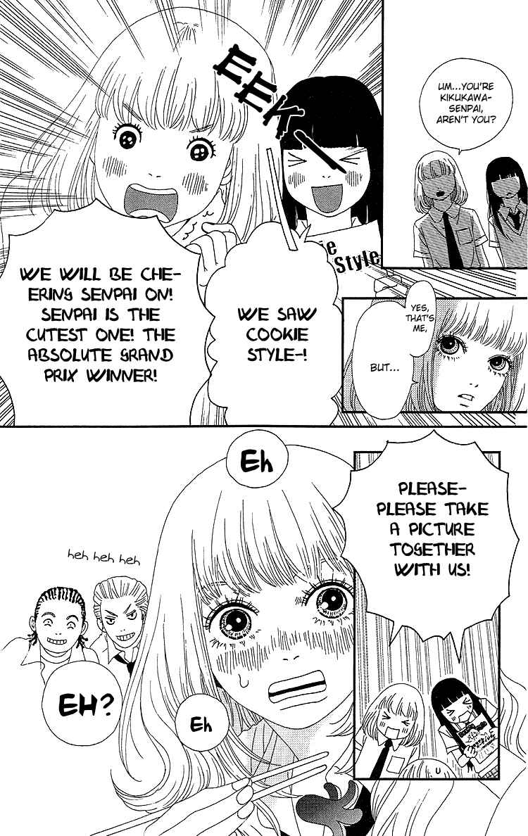 Page 30 Chapter 15 Six Half