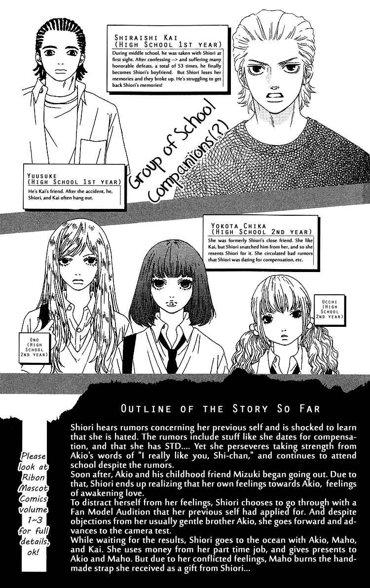 Page 6 Chapter 15 Six Half