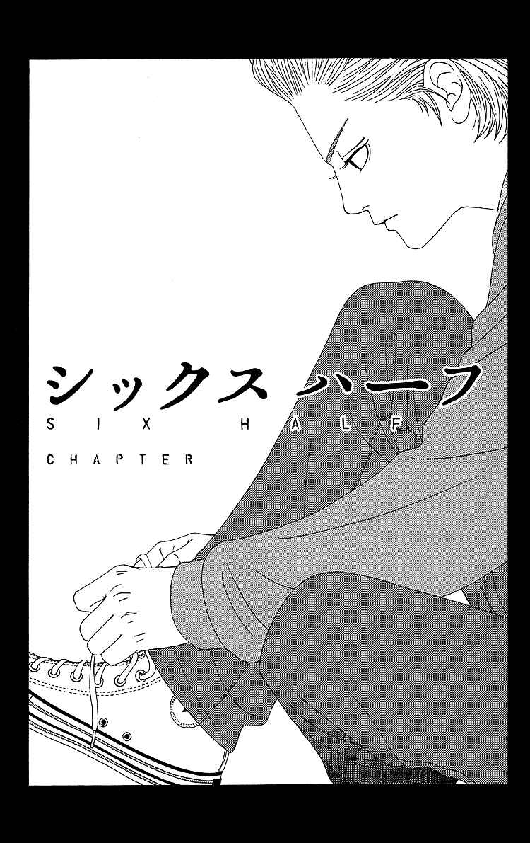 Page 7 Chapter 15 Six Half
