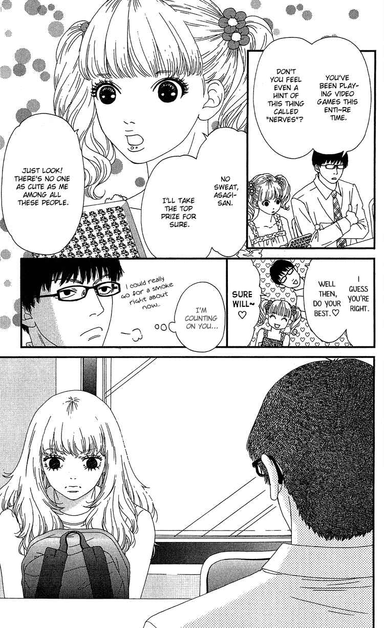 Page 12 Chapter 12 Six Half